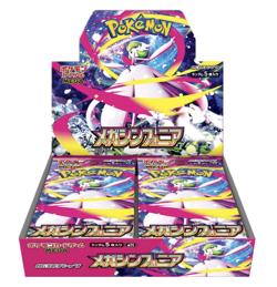 Pokemon Card Game MEGA Expansion Pack Mega Sinfonia Box 30 Packs Sealed Japan - Image 1