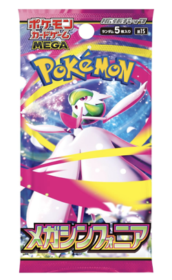 Pokemon Card Game MEGA Expansion Pack Mega Sinfonia Box 30 Packs Sealed Japan - Image 2