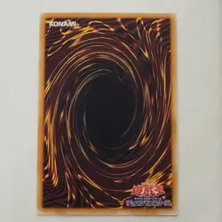 Yugioh Dust Tornado Ca-11 Japanese Ocg MP - Image 2