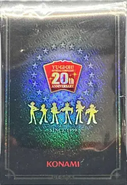 Yugioh Sleeves 20th Anniversary Duelist Box 100Pcs - Image 1
