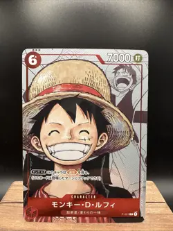 2022 One Piece Premium Card 25th Anniversary Monkey D. Luffy Promos JP #P-001 - Image 1