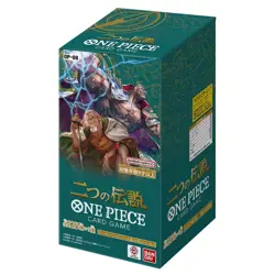 One Piece OP-08 Two Legends Japanese Sealed Booster Box - 24 Packs IN HAND - Image 1