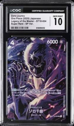 JP ZORO JUUROU 2025 ONE PIECE ST18-004 OP12 SP CGC GEM MINT 10 - Image 1