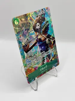 One Piece CCG Brook OP15-032 Alt Art SR - Japanese - PACK FRESH MINT - Image 2