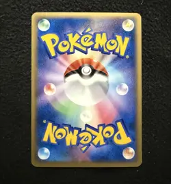 Pokemon Hapinas EX 1st Edition 089/106 Holo Trading Card Playable - Image 2
