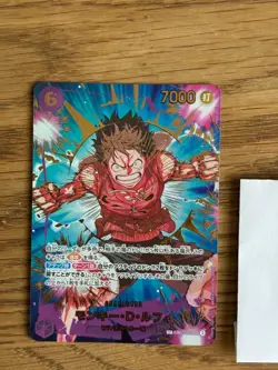 ONE PIECE Monkey D. Luffy EB02-061 SEC ONE PIECE Card The Best 2 Japanese - Image 3