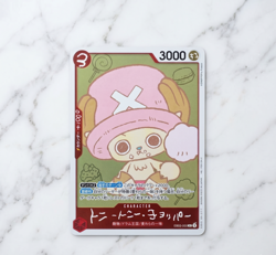 Chopper EB02-003 CHOPPER’s 1 Comic ONE PIECE Card Japanese Promo Card From Japan - Image 1