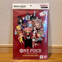 ONE PIECE Kumamoto Special Premium Card Collection 2026 Flagship Sealed Japanese - Image 1