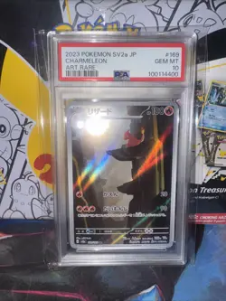 PSA 10 Charmeleon AR Art Rare 169/165 sv2a Pokemon Card JAPAN Game 151 GEM MINT - Image 1