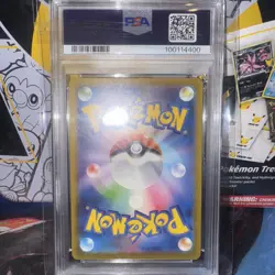 PSA 10 Charmeleon AR Art Rare 169/165 sv2a Pokemon Card JAPAN Game 151 GEM MINT - Image 2