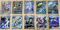 Pokemon Card Sleep Collection 2007 Mushi Card 002 Holo Some - Image 1