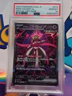 PSA 10 Iron Valiant ex SAR 213/187 SV8a Terastal Fest Pokemon Card Japanese GEM - Image 1