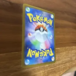 Pokemon Card Ns Script SAR Overture Break Super Rare Individual Card - Image 4