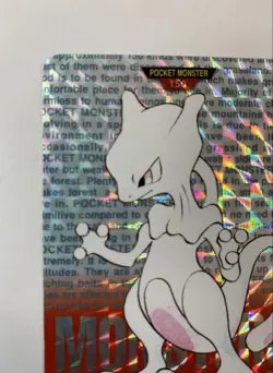 Pokemon Mewtwo Carddass Holo Collection Card #150 Good - Image 2