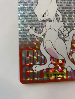 Pokemon Mewtwo Carddass Holo Collection Card #150 Good - Image 4