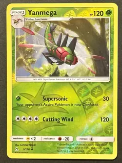 Yanmega 3/156 Ultra Prism Reverse Holo Uncommon Pokemon Card NEAR MINT - Image 1