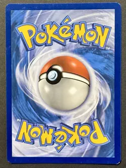 Yanmega 3/156 Ultra Prism Reverse Holo Uncommon Pokemon Card NEAR MINT - Image 2