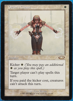Orim's Chant Planeshift HEAVILY PLD White Rare MAGIC CARD (ID# 498500) ABUGames - Image 1
