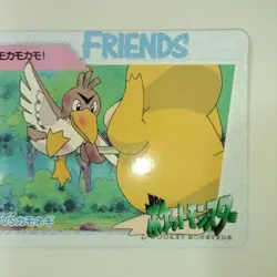 Pokemon Trading Card Goduck VS Doduo Set Holo Card 59 90 - Image 4