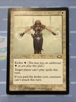 Orim's Chant 11/143 PLS MTG - Image 1