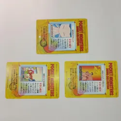 Pokemon Mew Holo Movie 17 Trading Card Friends Theme Special - Image 2