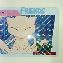 Pokemon Mew Holo Movie 17 Trading Card Friends Theme Special - Image 4