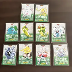 Pokemon Fushigidane Carddass 1995 Set 10 Vintage No Returns Individual - Image 1