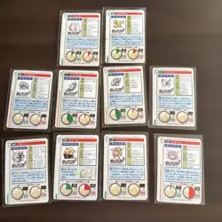 Pokemon Fushigidane Carddass 1995 Set 10 Vintage No Returns Individual - Image 5