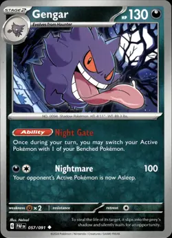 Gengar - Paldean Fates 057/091 - MINT - Pokemon - Image 1