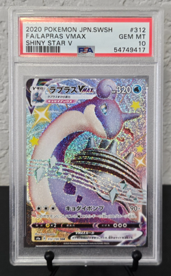 Lapras VMAX Pokemon TCG Japanese Shiny Star V Full Art 312/190 PSA 10 Gem Mint - Image 1