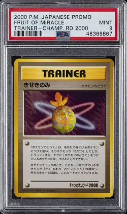 2000 POKEMON JPN PROMO TRAINER-CHAMP ROAD 2000 FRUIT OF MIRACLE PSA 9 - Image 1