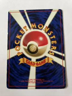 Vintage 1996 Pokemon TCG Squirtle (Base Set 1st Edition) - 007 *NO RARITY* - Image 2
