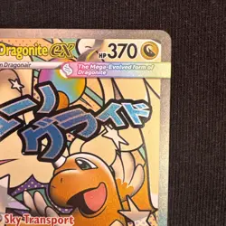 Pokemon TCG Ascended Heroes: Mega Attack Rare MAR Mega Dragonite ex 271/217 NM/M - Image 4