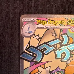 Pokemon TCG Ascended Heroes: Mega Attack Rare MAR Mega Dragonite ex 271/217 NM/M - Image 5