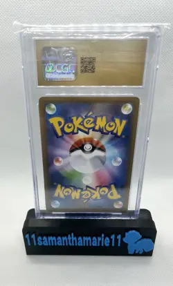 2021 Gyarados VMAX JPN Pokemon Blue Sky Stream Holo CGC Pristine 10 - Image 2