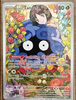 Pokemon ME: Ascended Heroes Erika’s Tangela 218/217 Illustration Rare IR - Image 1
