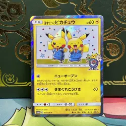Pokemon Card Manzai Pikachu 407/SM-P Osaka PROMO Foil Rare 2019 Japanese LP - Image 1