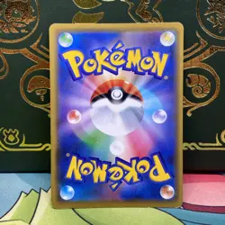 Pokemon Card Manzai Pikachu 407/SM-P Osaka PROMO Foil Rare 2019 Japanese LP - Image 2