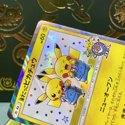 Pokemon Card Manzai Pikachu 407/SM-P Osaka PROMO Foil Rare 2019 Japanese LP - Image 3