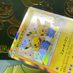 Pokemon Card Manzai Pikachu 407/SM-P Osaka PROMO Foil Rare 2019 Japanese LP - Image 4