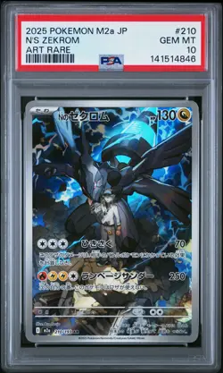 2025 POKEMON JPN M2A-MEGA DREAM EX ART RARE #210 N'S ZEKROM PSA 10 - Image 1