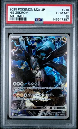 2025 POKEMON JAPANESE M2A-MEGA DREAM EX ART RARE #210 N'S ZEKROM PSA 10 - Image 1