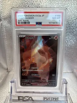 ✨ CHARMANDER 168/165 PSA 8 ART RARE 151 POKEMON JAPANESE - Image 1