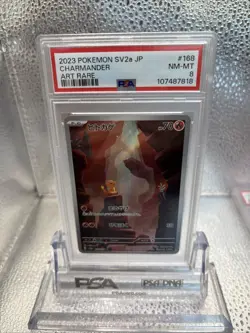 ✨ CHARMANDER 168/165 PSA 8 ART RARE 151 POKEMON JAPANESE - Image 2