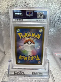 ✨ CHARMANDER 168/165 PSA 8 ART RARE 151 POKEMON JAPANESE - Image 4