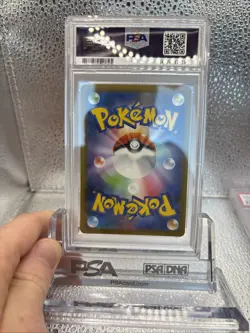 ✨ CHARMANDER 168/165 PSA 8 ART RARE 151 POKEMON JAPANESE - Image 5