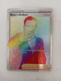Pokemon TCG Boss Orders 200 192 Rainbow Rare Rebel Clash - Image 5