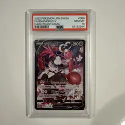Pokemon Enamorus V 88/71 Dark Phantasma Japanese PSA 10 Gem Mint - Image 1