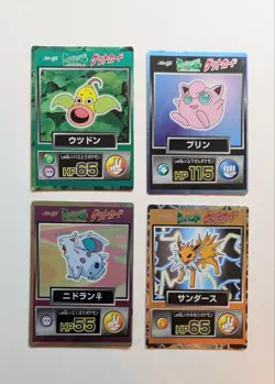 Pokemon Card Selection 26 Cards Monster Collection Meiji Anime Condition - Image 4