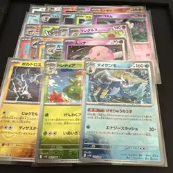 Pokemon Master Ball Mirror 24 Card Play Use Condition Individual Card - Image 1